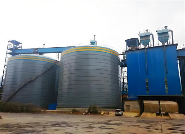 福贡球团钢板仓